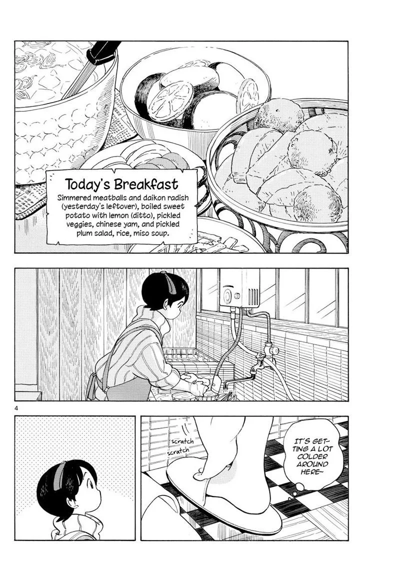 Maiko-san Chi no Makanai-san Chapter 153 page 4