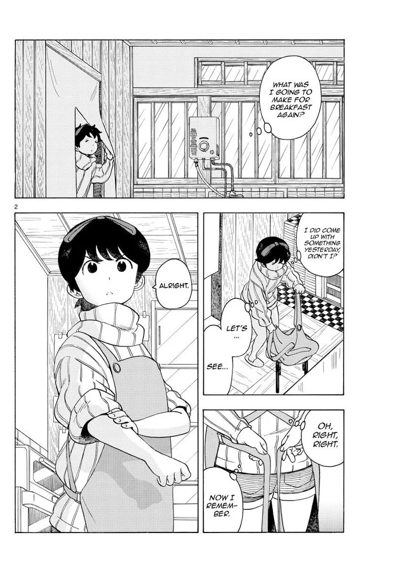 Maiko-san Chi no Makanai-san Chapter 153 page 2