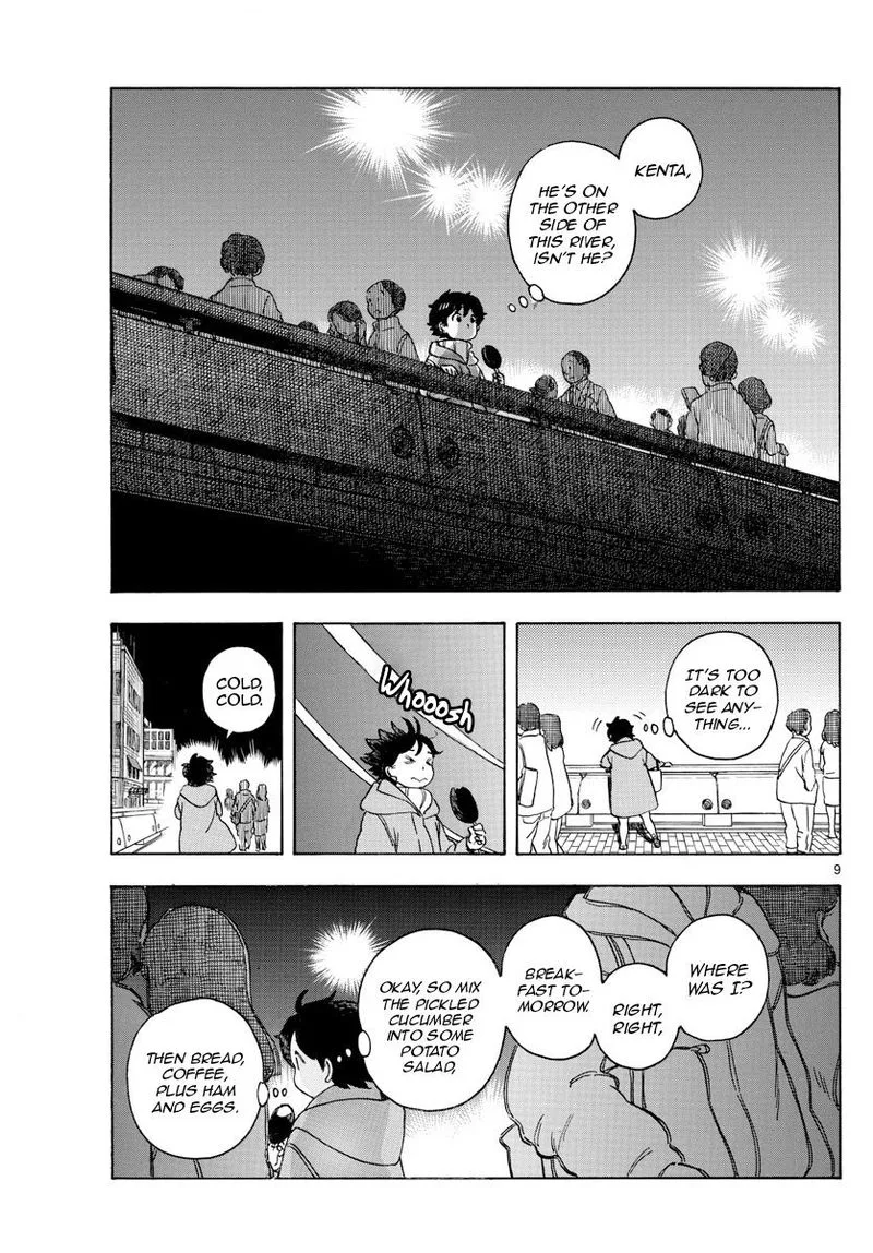 Maiko-san Chi no Makanai-san Chapter 153 page 9
