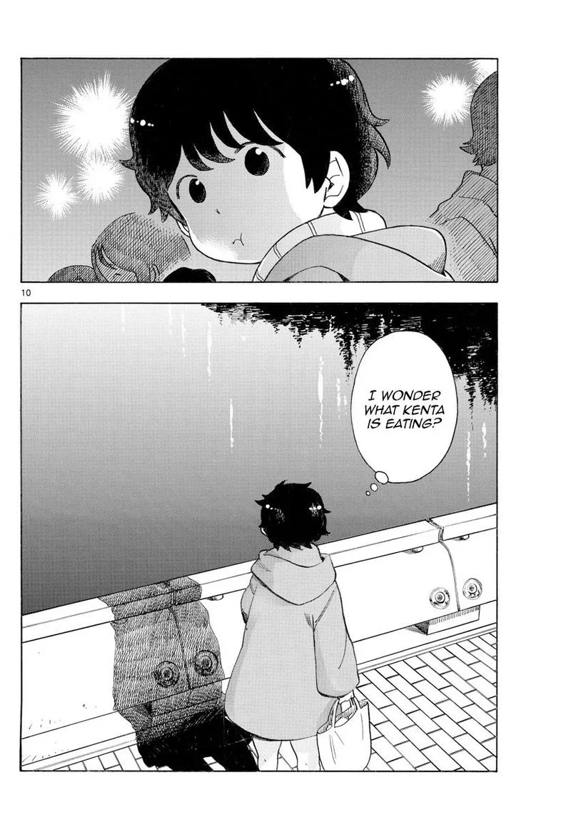 Maiko-san Chi no Makanai-san Chapter 153 page 10