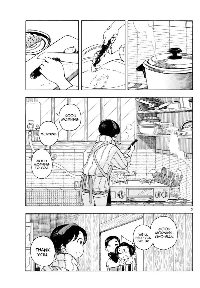 Maiko-san Chi no Makanai-san Chapter 153 page 3