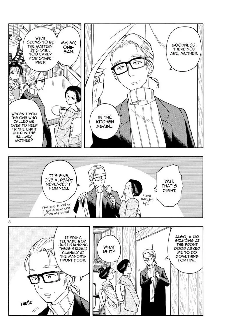 Maiko-san Chi no Makanai-san Chapter 154 page 8
