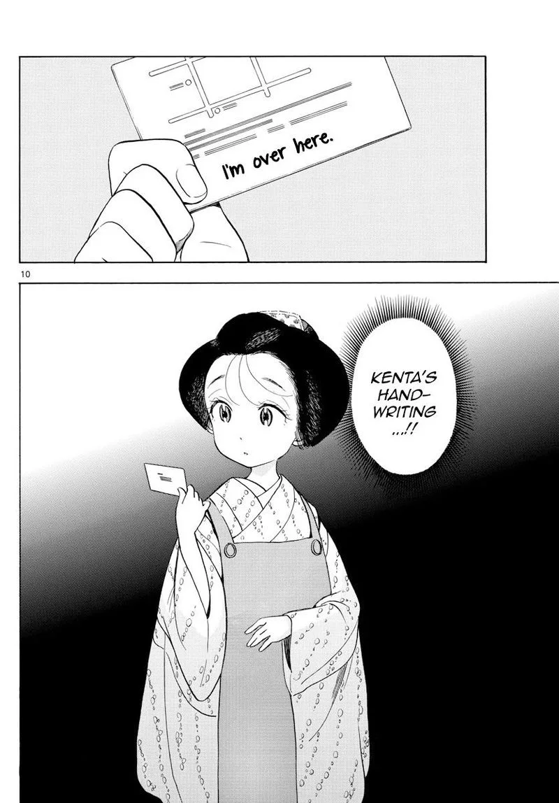 Maiko-san Chi no Makanai-san Chapter 154 page 10
