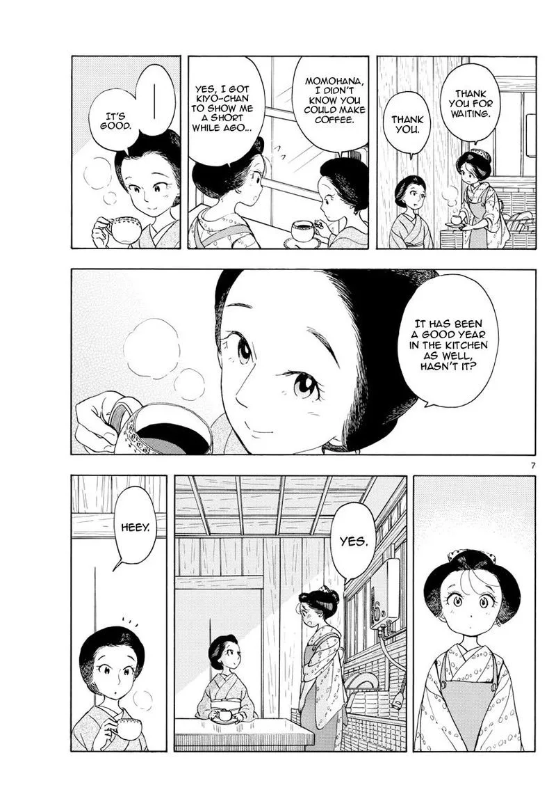 Maiko-san Chi no Makanai-san Chapter 154 page 7