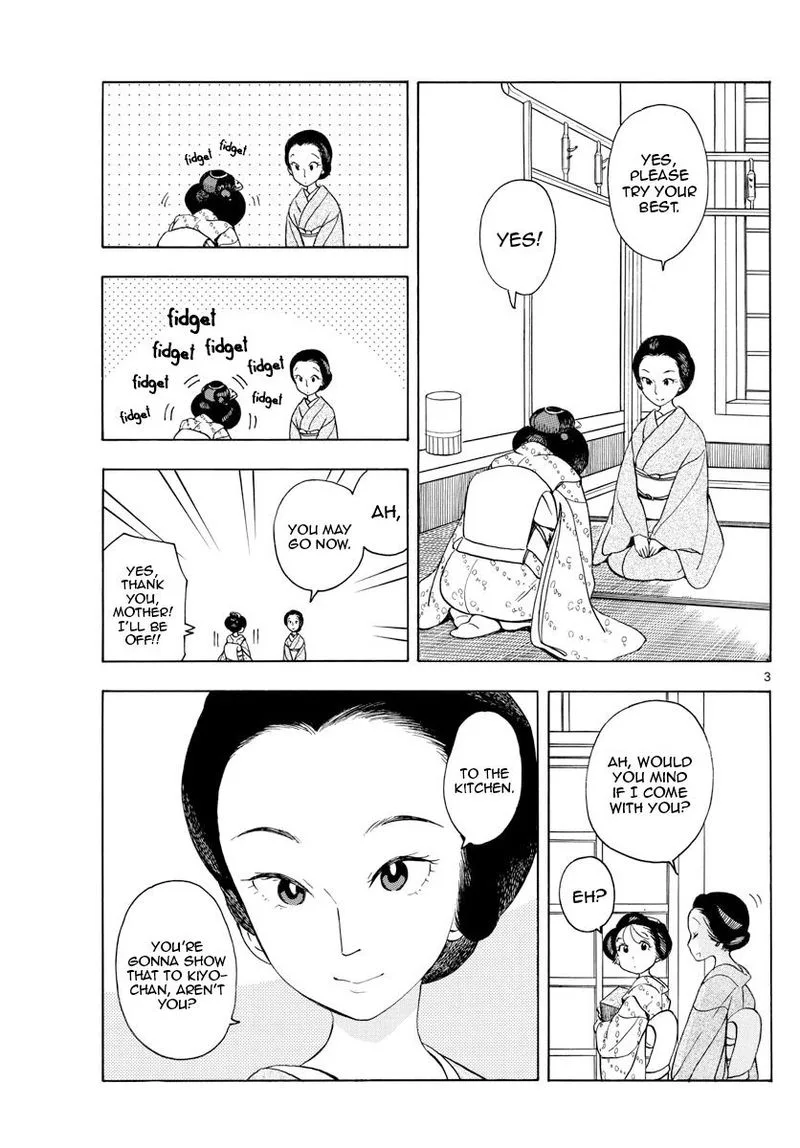 Maiko-san Chi no Makanai-san Chapter 154 page 3