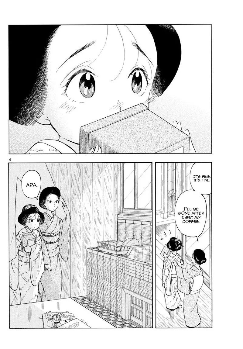 Maiko-san Chi no Makanai-san Chapter 154 page 4