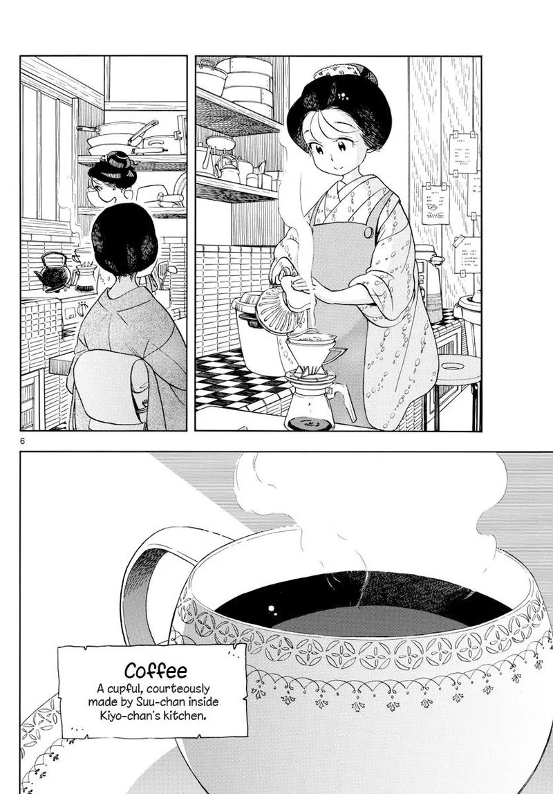 Maiko-san Chi no Makanai-san Chapter 154 page 6