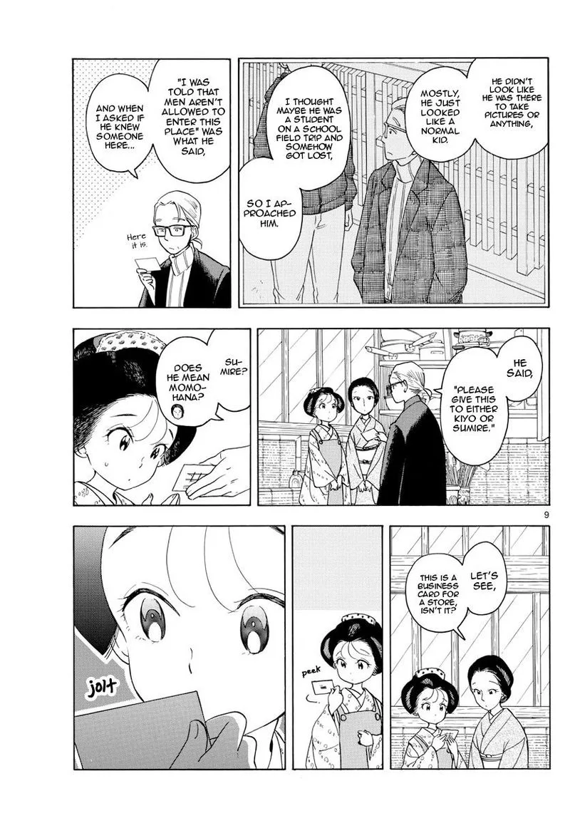 Maiko-san Chi no Makanai-san Chapter 154 page 9