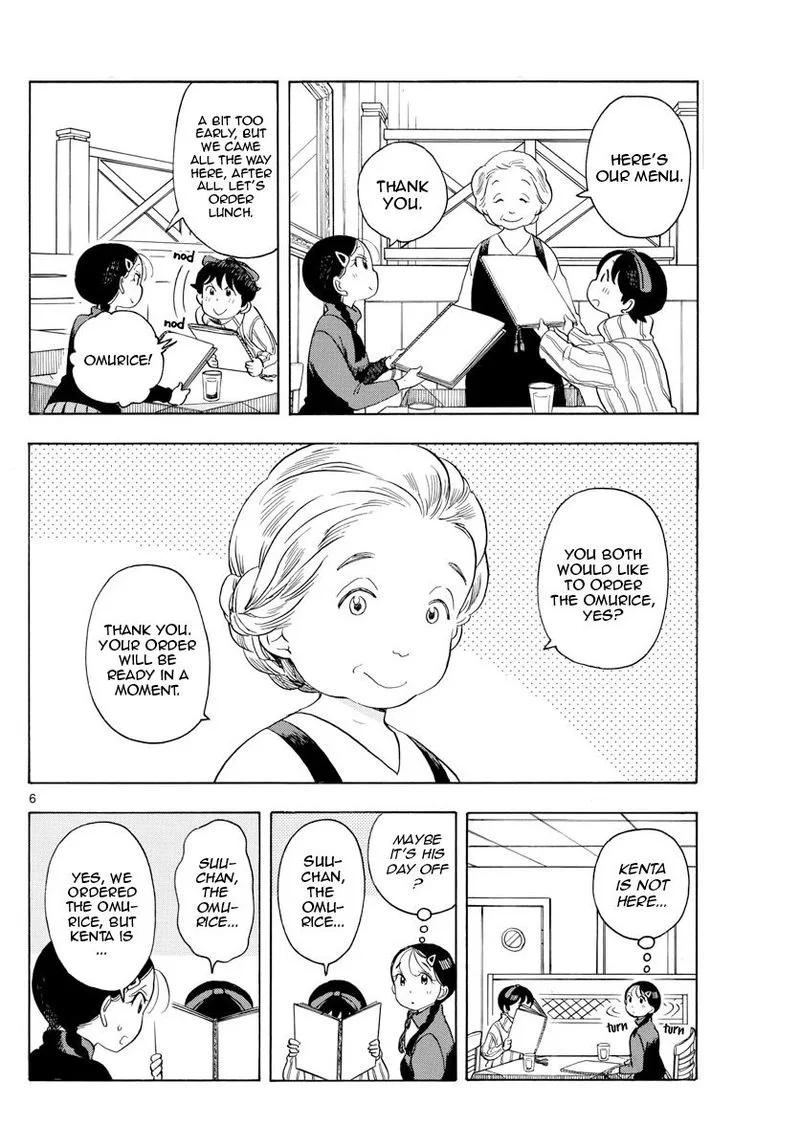 Maiko-san Chi no Makanai-san Chapter 155 page 6