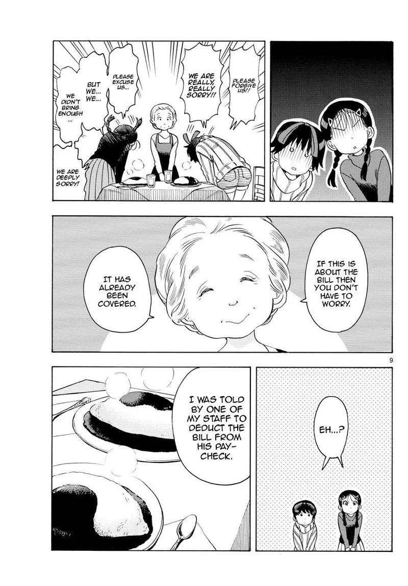 Maiko-san Chi no Makanai-san Chapter 155 page 9