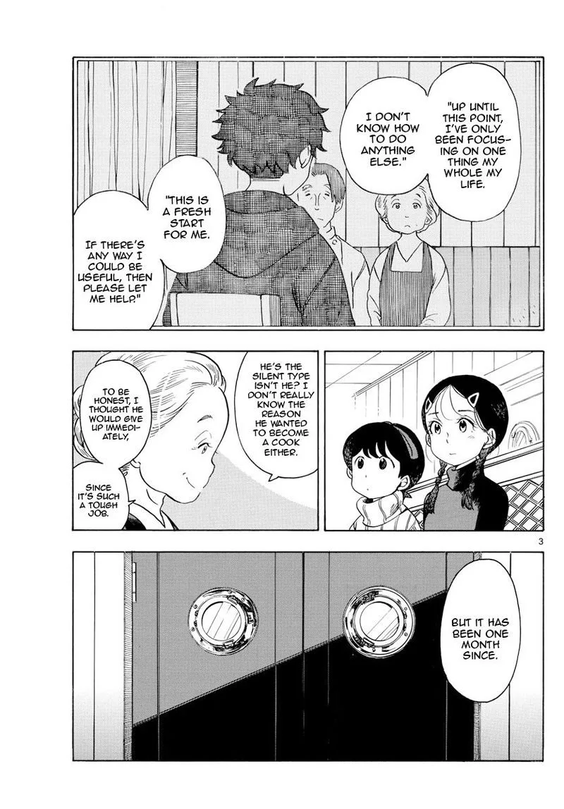 Maiko-san Chi no Makanai-san Chapter 156 page 3