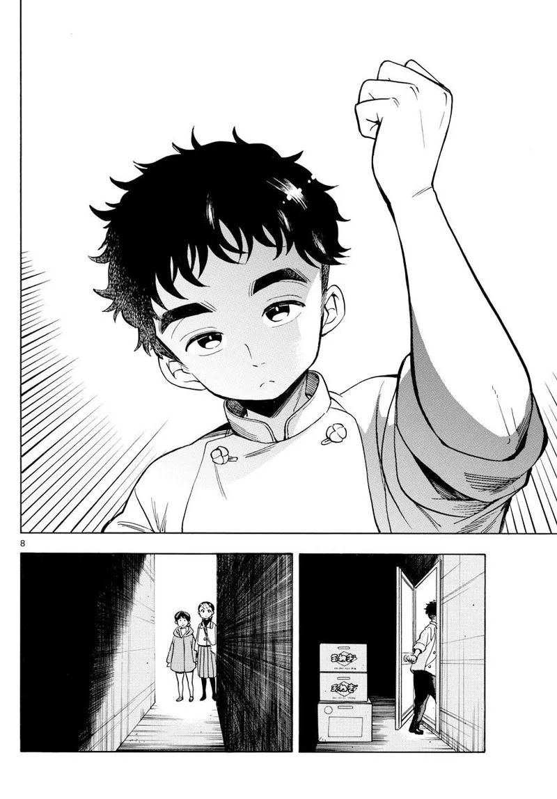 Maiko-san Chi no Makanai-san Chapter 156 page 8