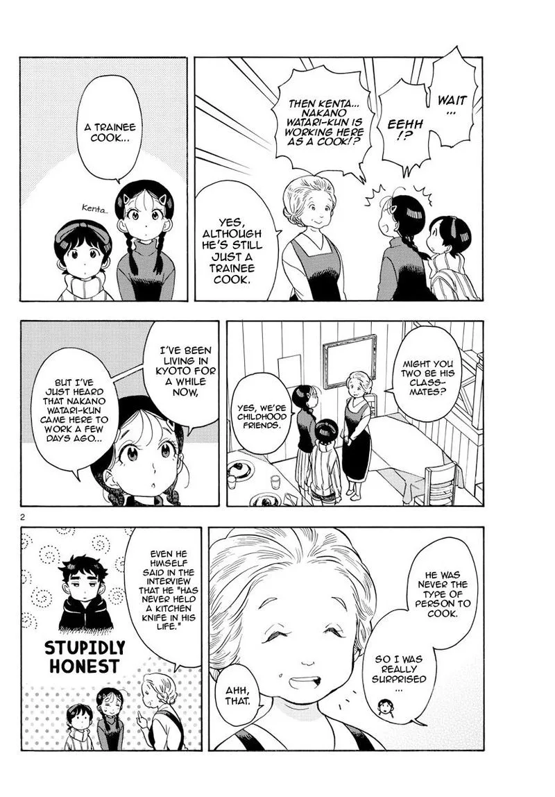 Maiko-san Chi no Makanai-san Chapter 156 page 2