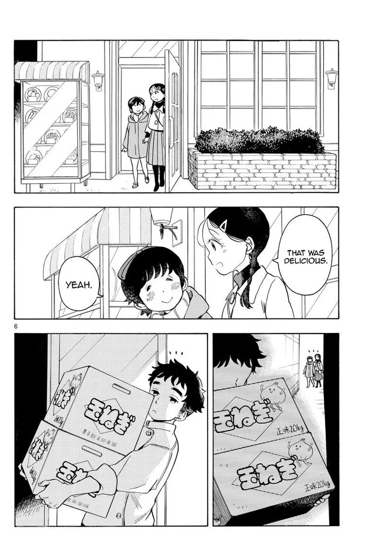 Maiko-san Chi no Makanai-san Chapter 156 page 6