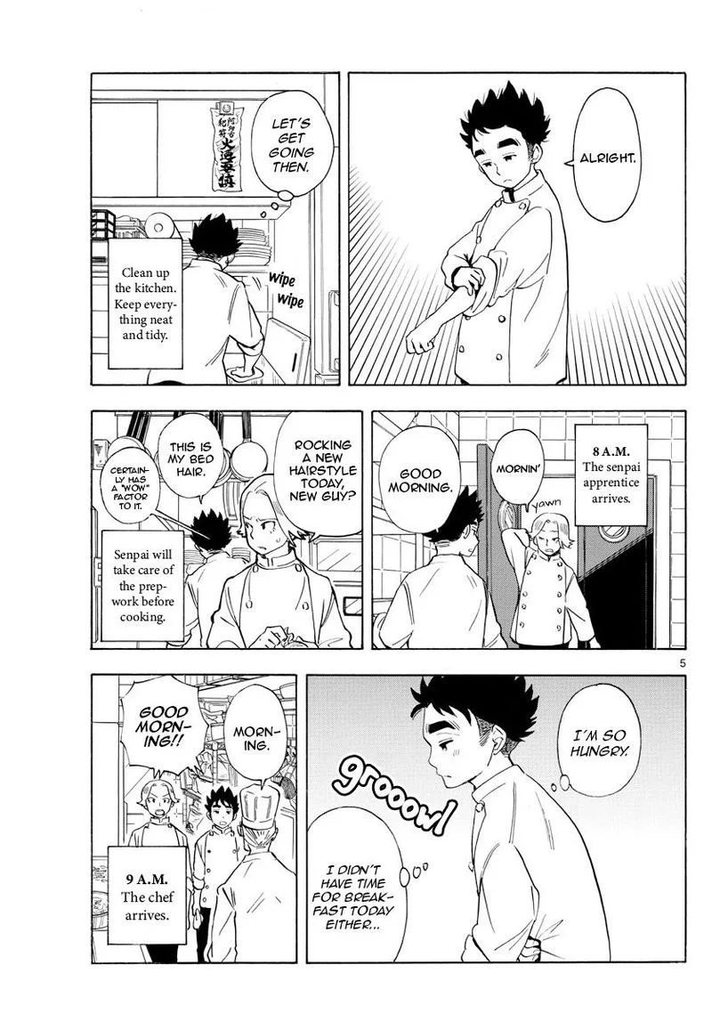 Maiko-san Chi no Makanai-san Chapter 157 page 5