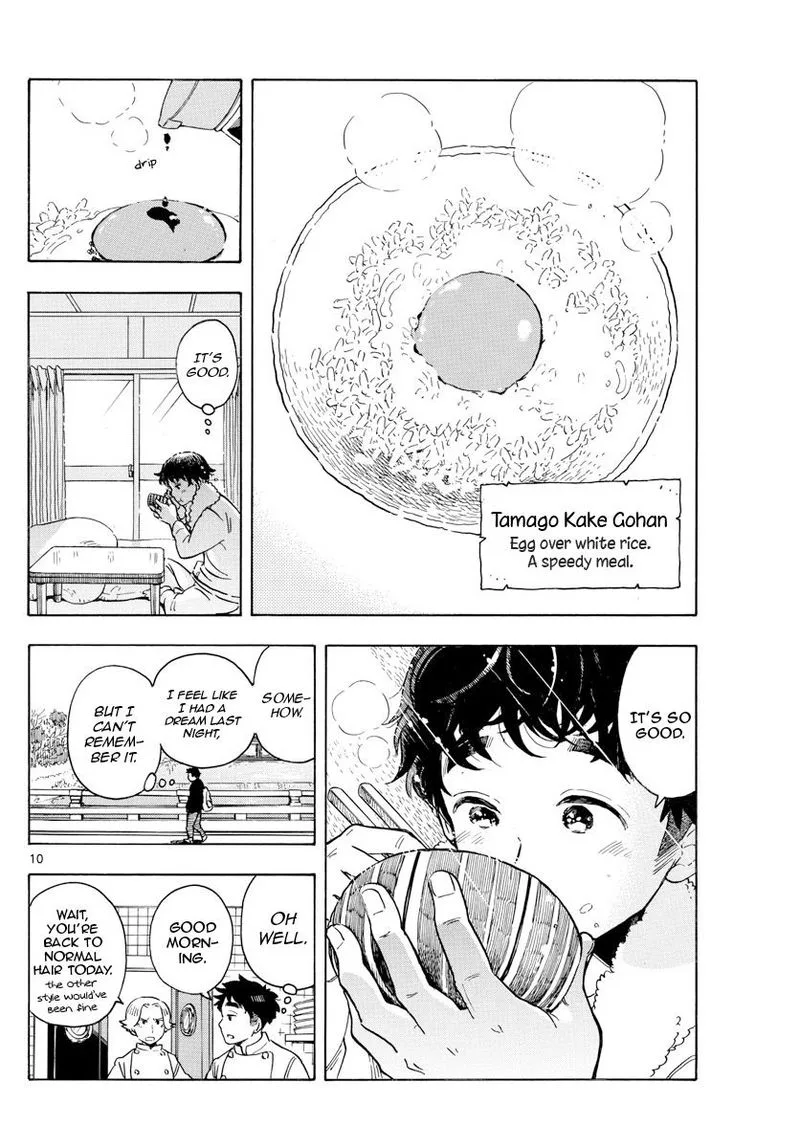 Maiko-san Chi no Makanai-san Chapter 157 page 10