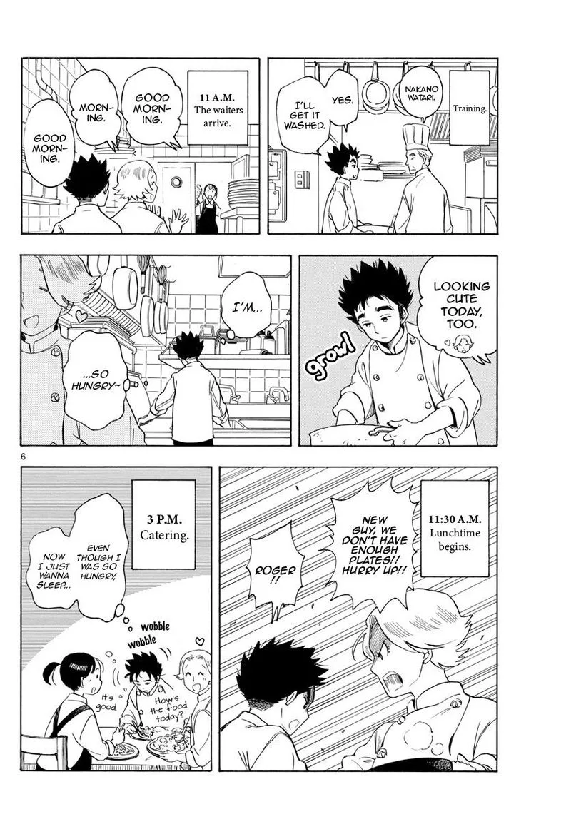 Maiko-san Chi no Makanai-san Chapter 157 page 6