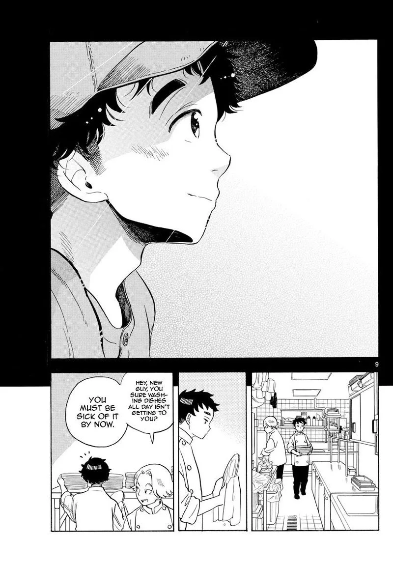 Maiko-san Chi no Makanai-san Chapter 158 page 9