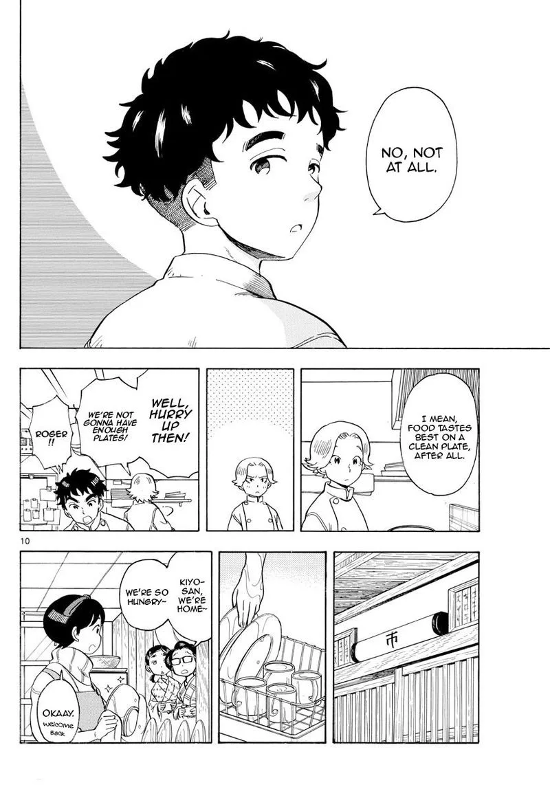 Maiko-san Chi no Makanai-san Chapter 158 page 10