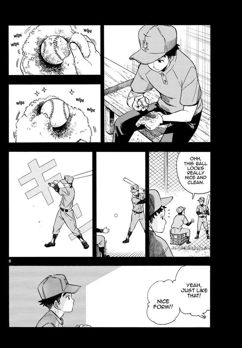 Maiko-san Chi no Makanai-san Chapter 158 page 8