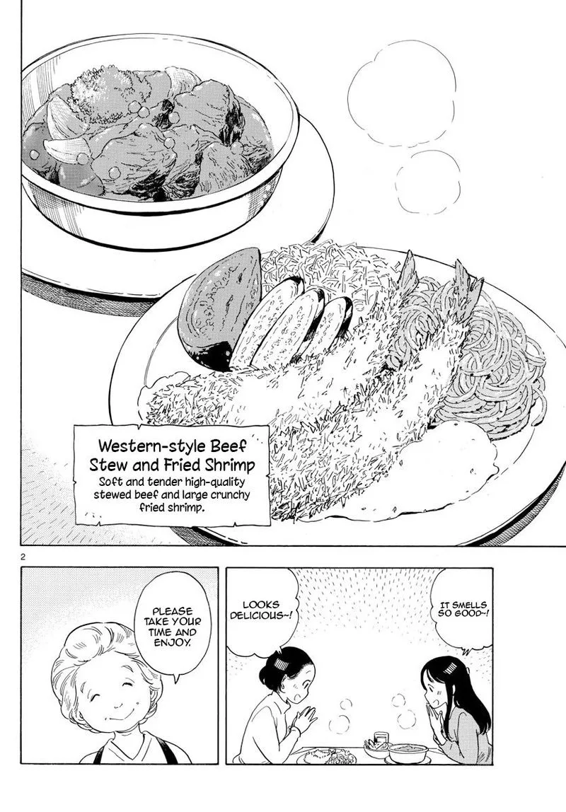 Maiko-san Chi no Makanai-san Chapter 158 page 2