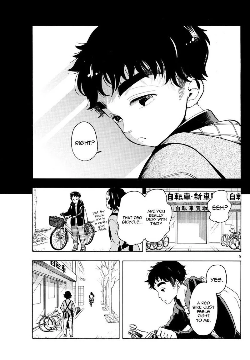 Maiko-san Chi no Makanai-san Chapter 159 page 9