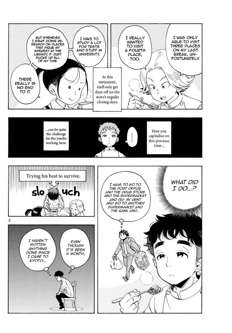 Maiko-san Chi no Makanai-san Chapter 159 page 2