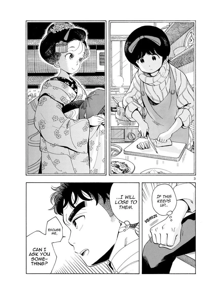 Maiko-san Chi no Makanai-san Chapter 159 page 3