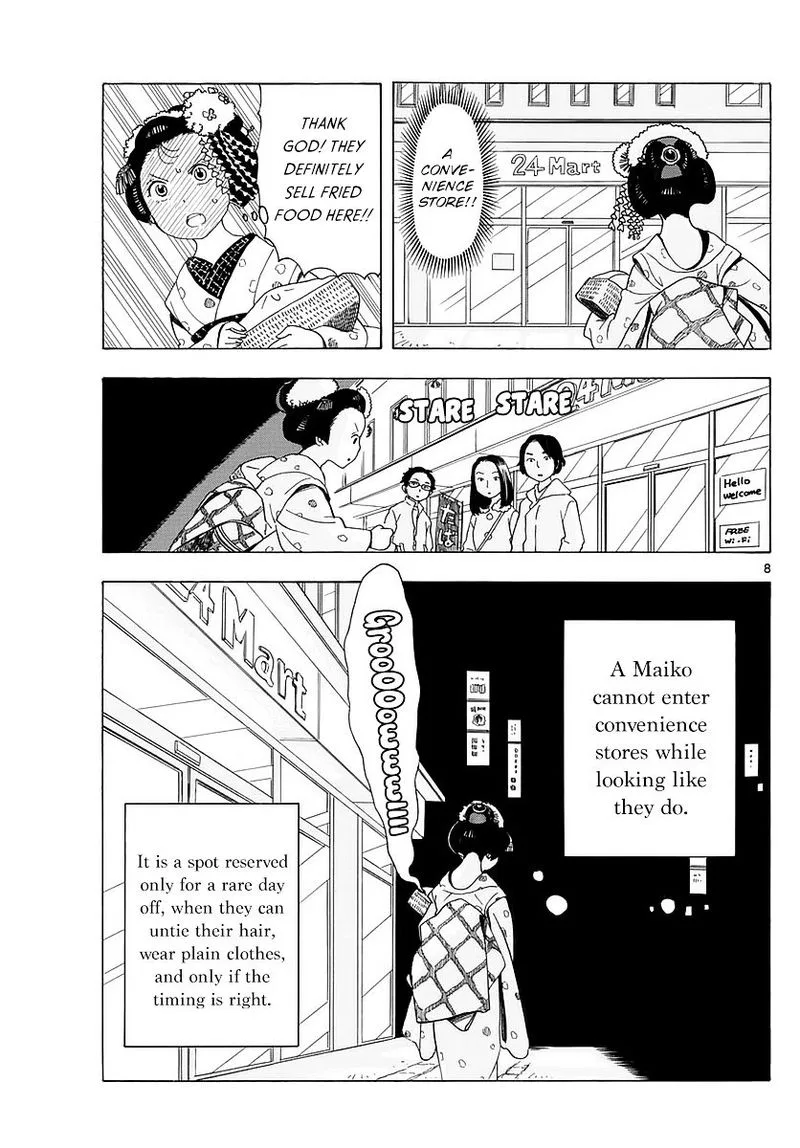 Maiko-san Chi no Makanai-san Chapter 16 page 8
