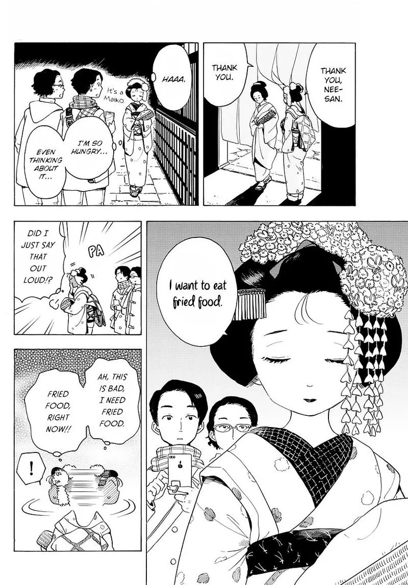 Maiko-san Chi no Makanai-san Chapter 16 page 7