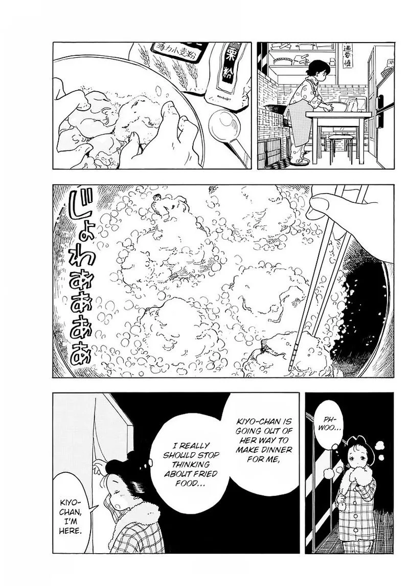 Maiko-san Chi no Makanai-san Chapter 16 page 10