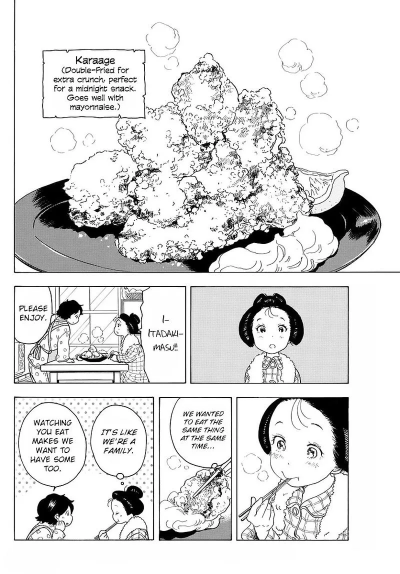 Maiko-san Chi no Makanai-san Chapter 16 page 11
