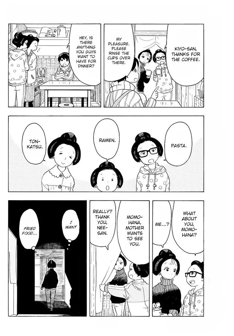 Maiko-san Chi no Makanai-san Chapter 16 page 3