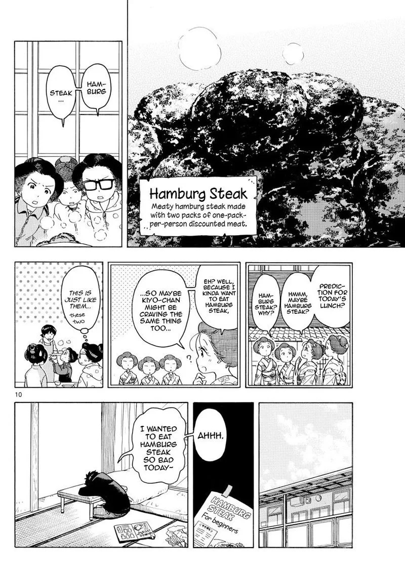 Maiko-san Chi no Makanai-san Chapter 160 page 10