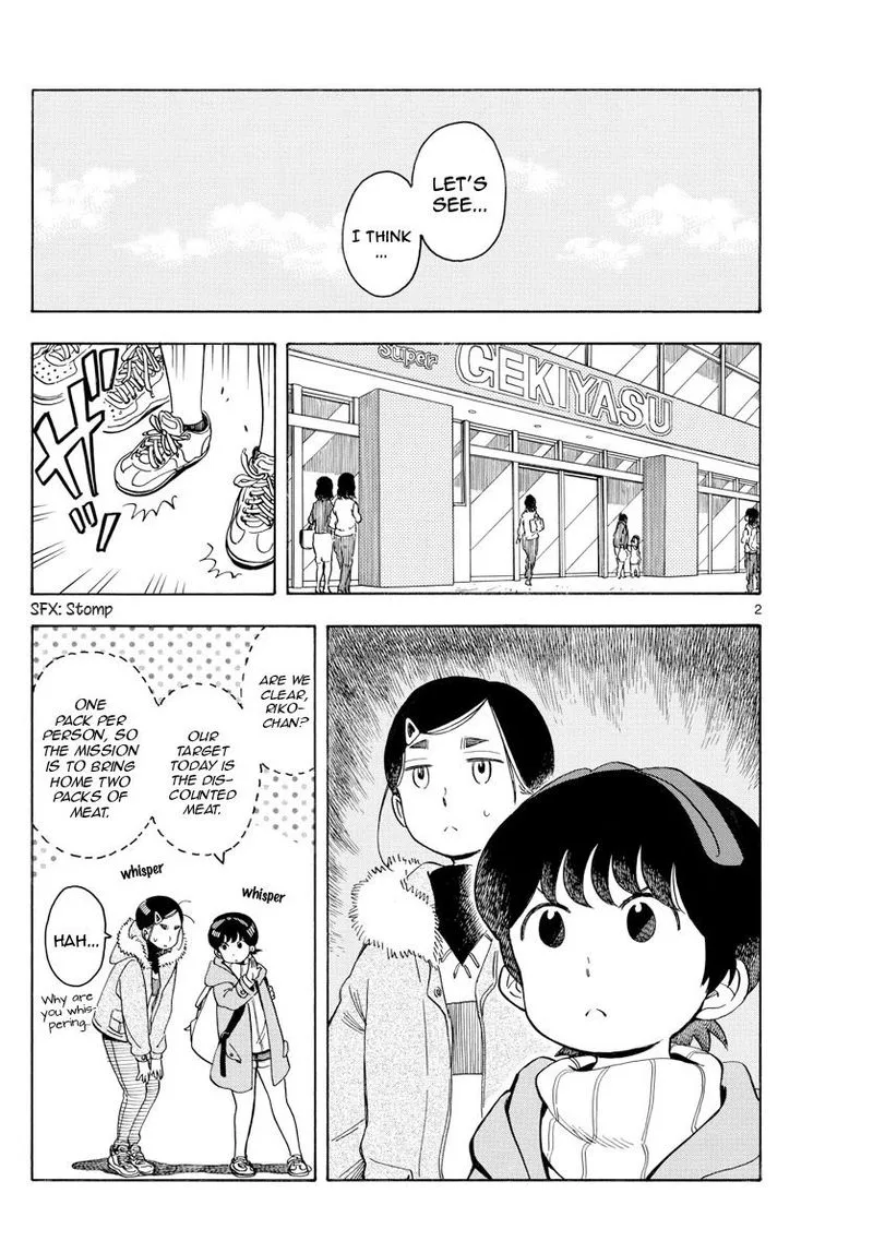 Maiko-san Chi no Makanai-san Chapter 160 page 2
