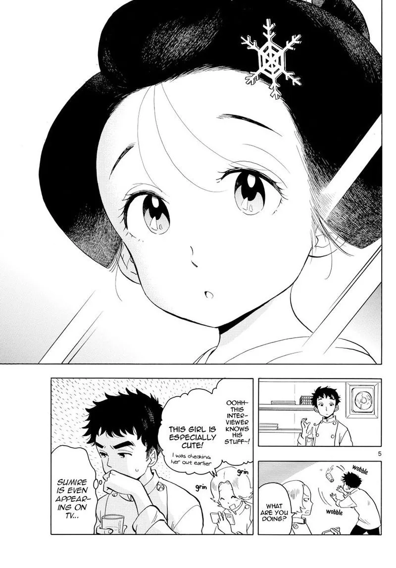 Maiko-san Chi no Makanai-san Chapter 161 page 5
