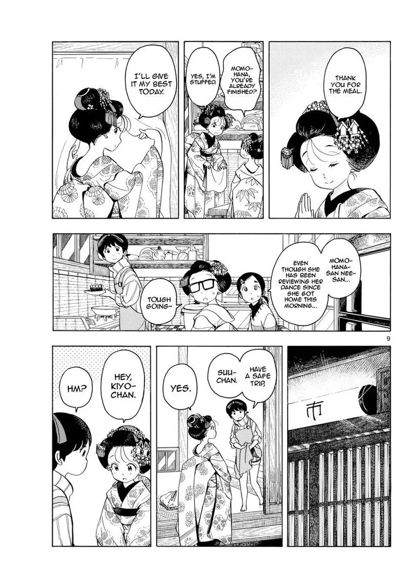 Maiko-san Chi no Makanai-san Chapter 161 page 9