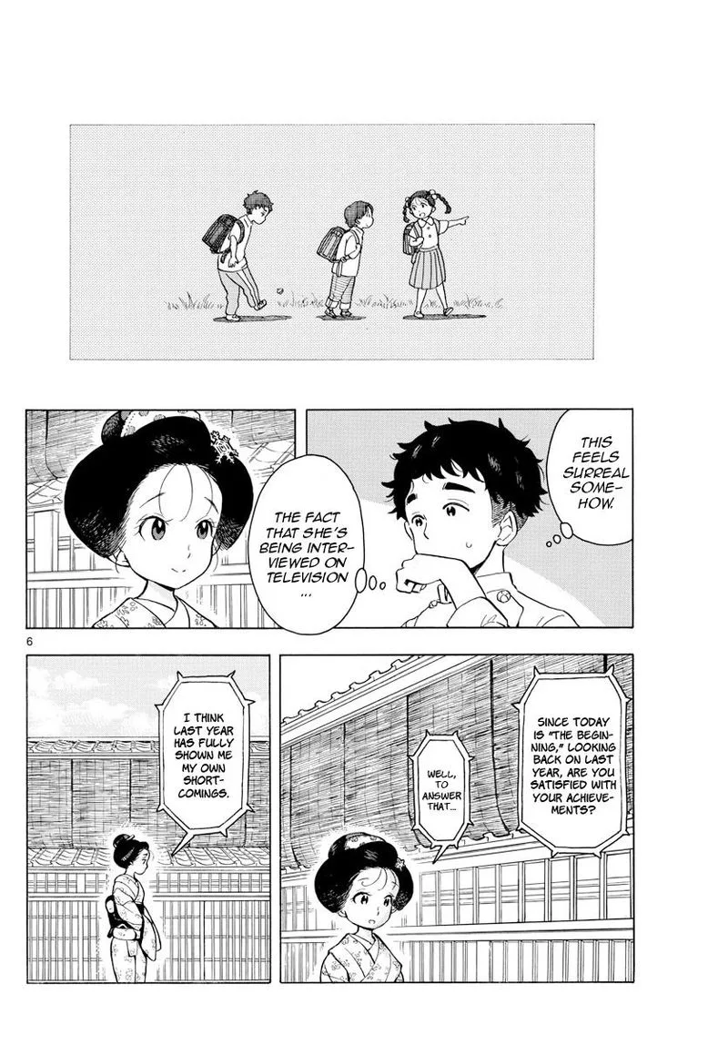 Maiko-san Chi no Makanai-san Chapter 161 page 6