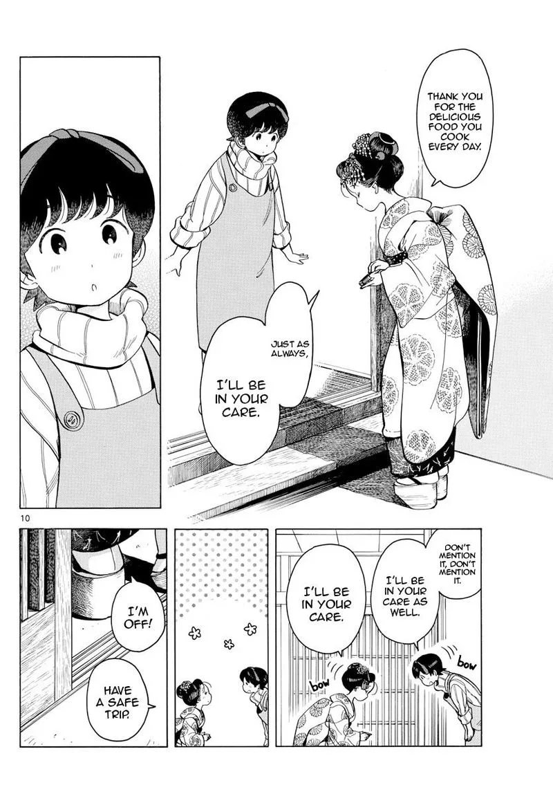 Maiko-san Chi no Makanai-san Chapter 161 page 10