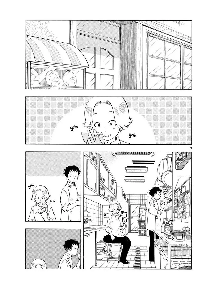 Maiko-san Chi no Makanai-san Chapter 161 page 3
