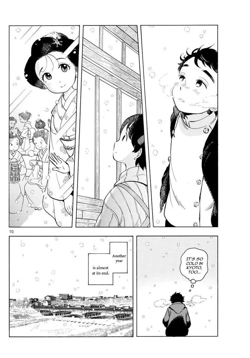 Maiko-san Chi no Makanai-san Chapter 162 page 10