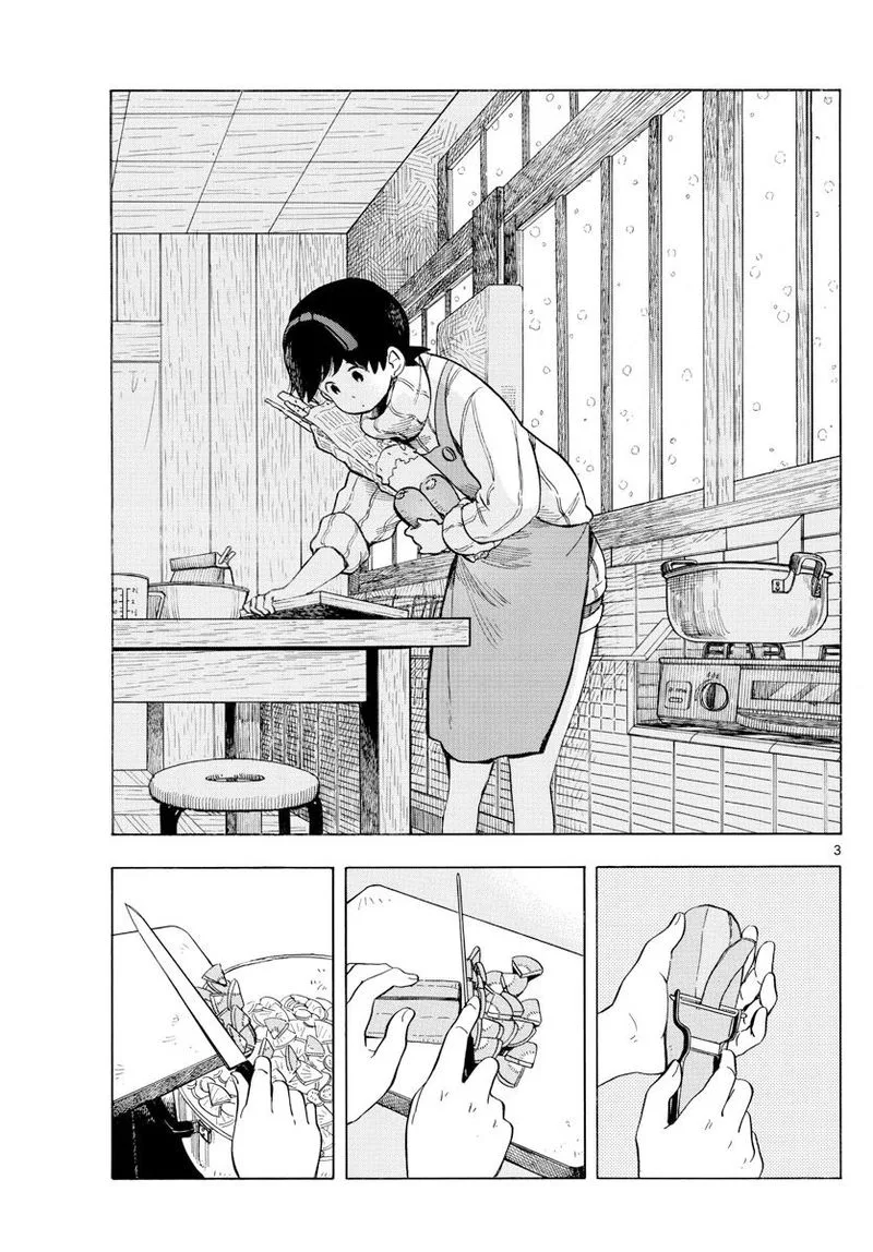 Maiko-san Chi no Makanai-san Chapter 162 page 3