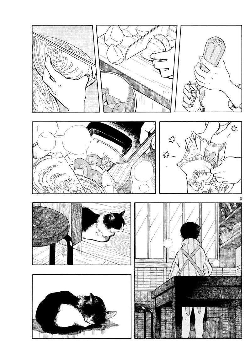 Maiko-san Chi no Makanai-san Chapter 162 page 14