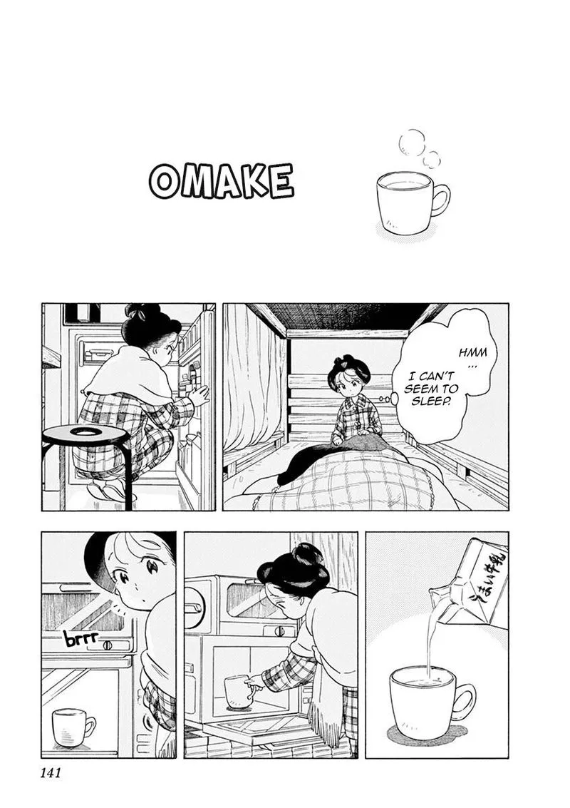 Maiko-san Chi no Makanai-san Chapter 162 page 16