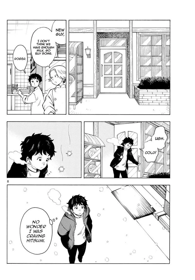 Maiko-san Chi no Makanai-san Chapter 162 page 8