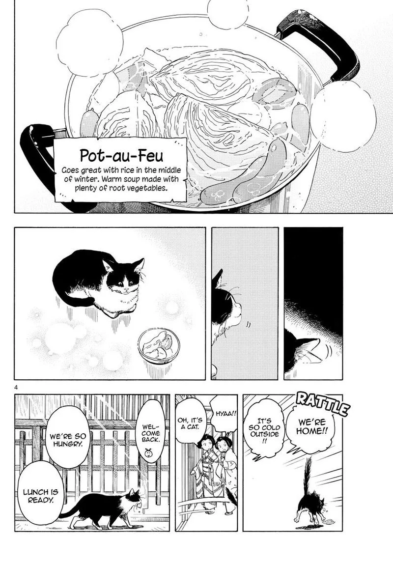 Maiko-san Chi no Makanai-san Chapter 162 page 15