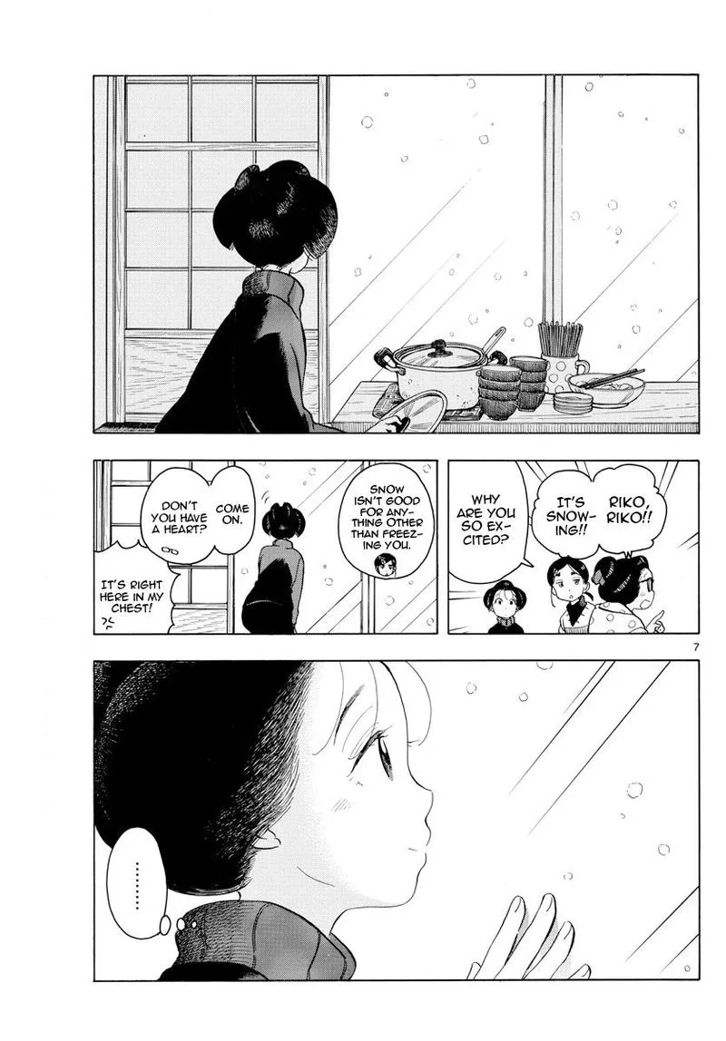 Maiko-san Chi no Makanai-san Chapter 162 page 7