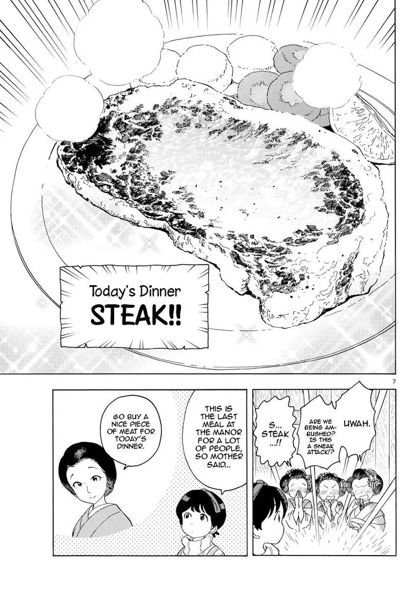 Maiko-san Chi no Makanai-san Chapter 163 page 7
