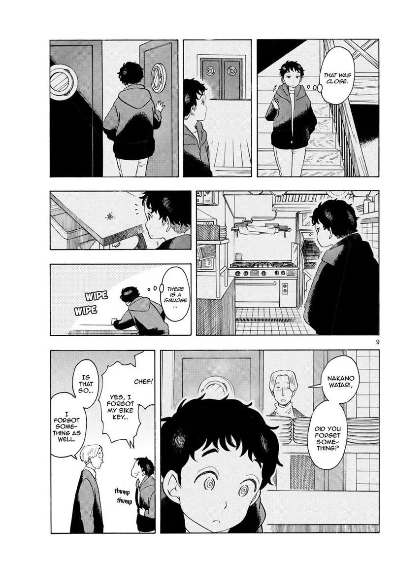 Maiko-san Chi no Makanai-san Chapter 163 page 9