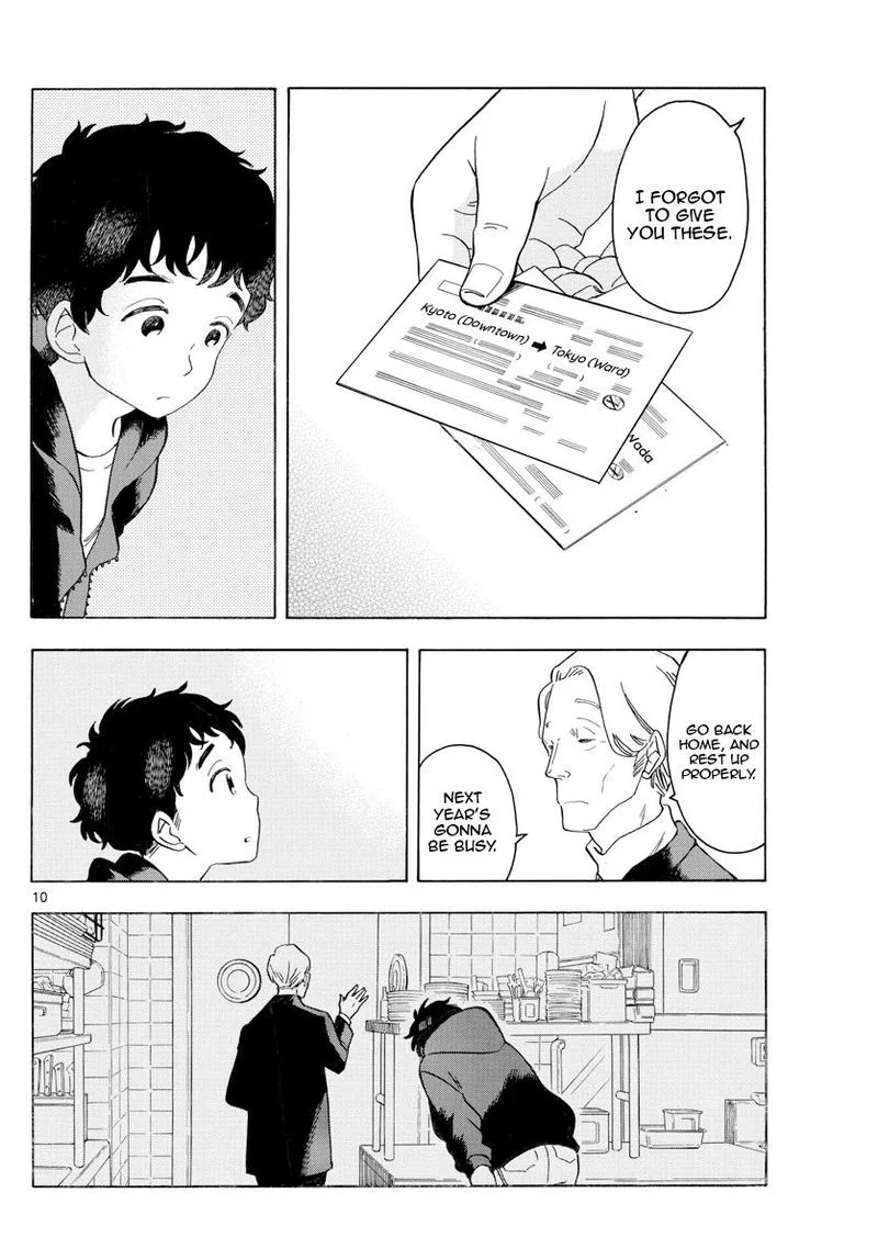 Maiko-san Chi no Makanai-san Chapter 163 page 10